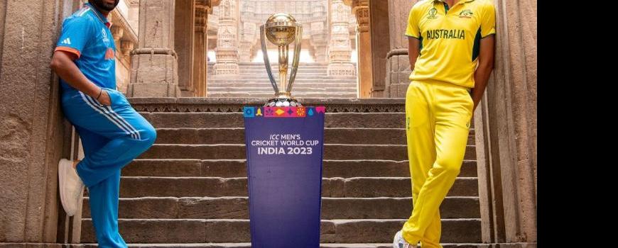विश्वकप विक्रेटको फाइनल आज : उपाधिका लागि भारत र अस्ट्रेलिया भिड्दै