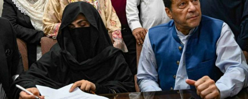 पाकिस्तानका पूर्व प्रधानमन्त्री खान र उनकी पत्नी बीबीको विवाह अवैध ठहर